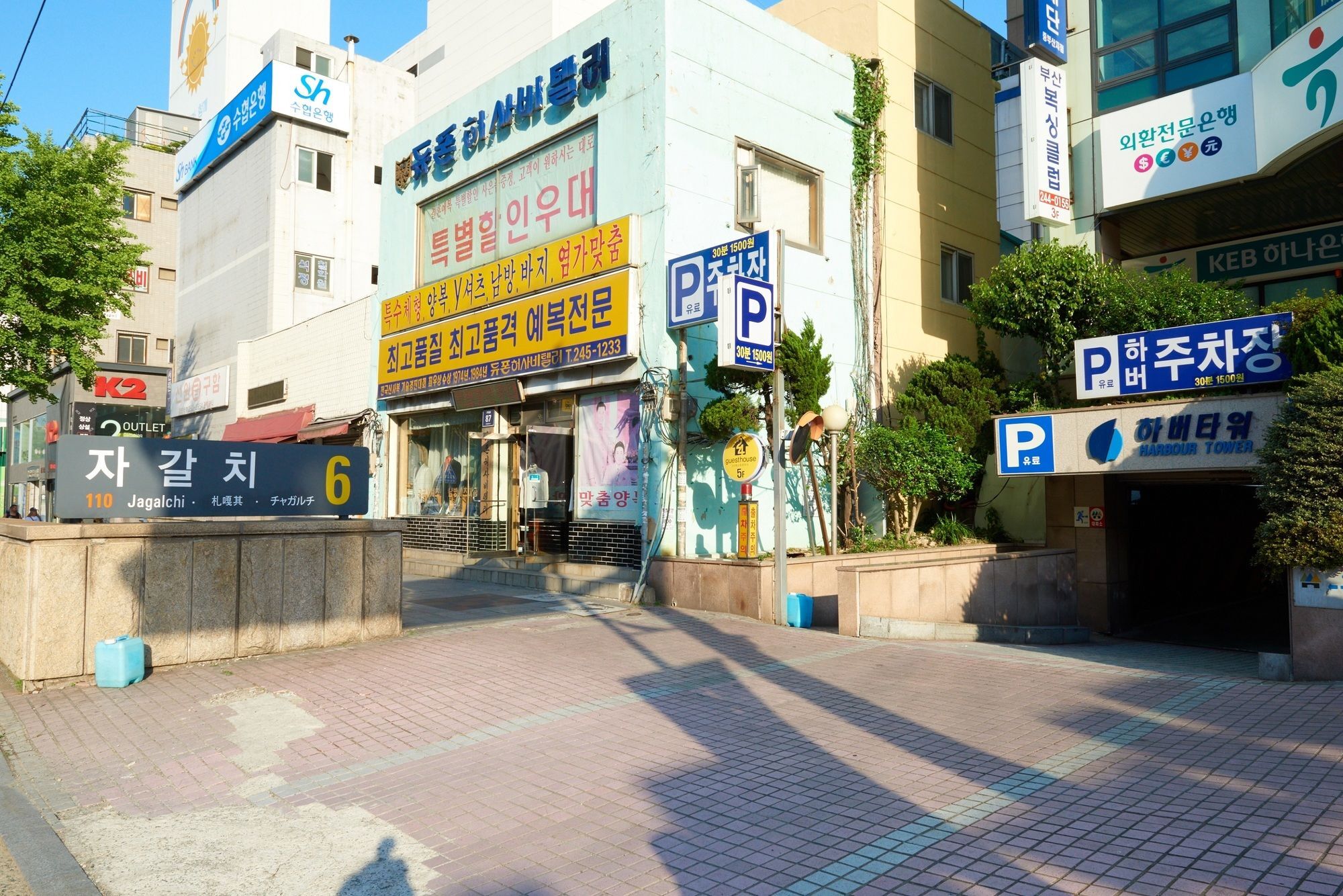 24 Pensión Jagalchi Ciudad Metropolitana de Ciudad Metropolitana de Busan Exterior foto