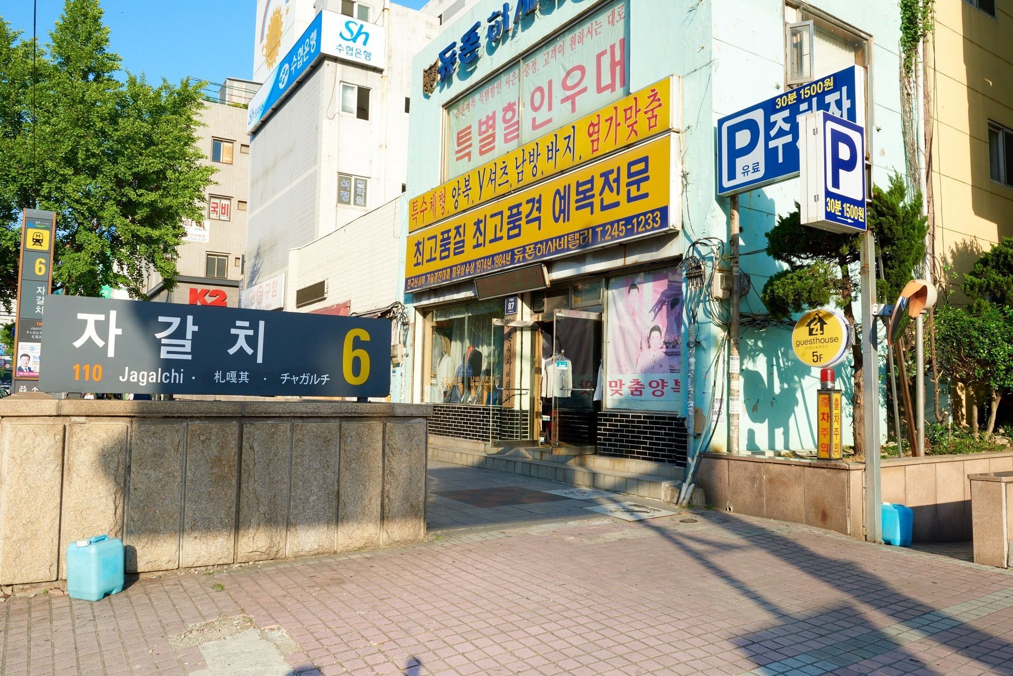 24 Pensión Jagalchi Ciudad Metropolitana de Ciudad Metropolitana de Busan Exterior foto